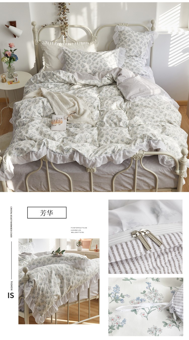 image1612315929756762.jpg 芳华.jpg