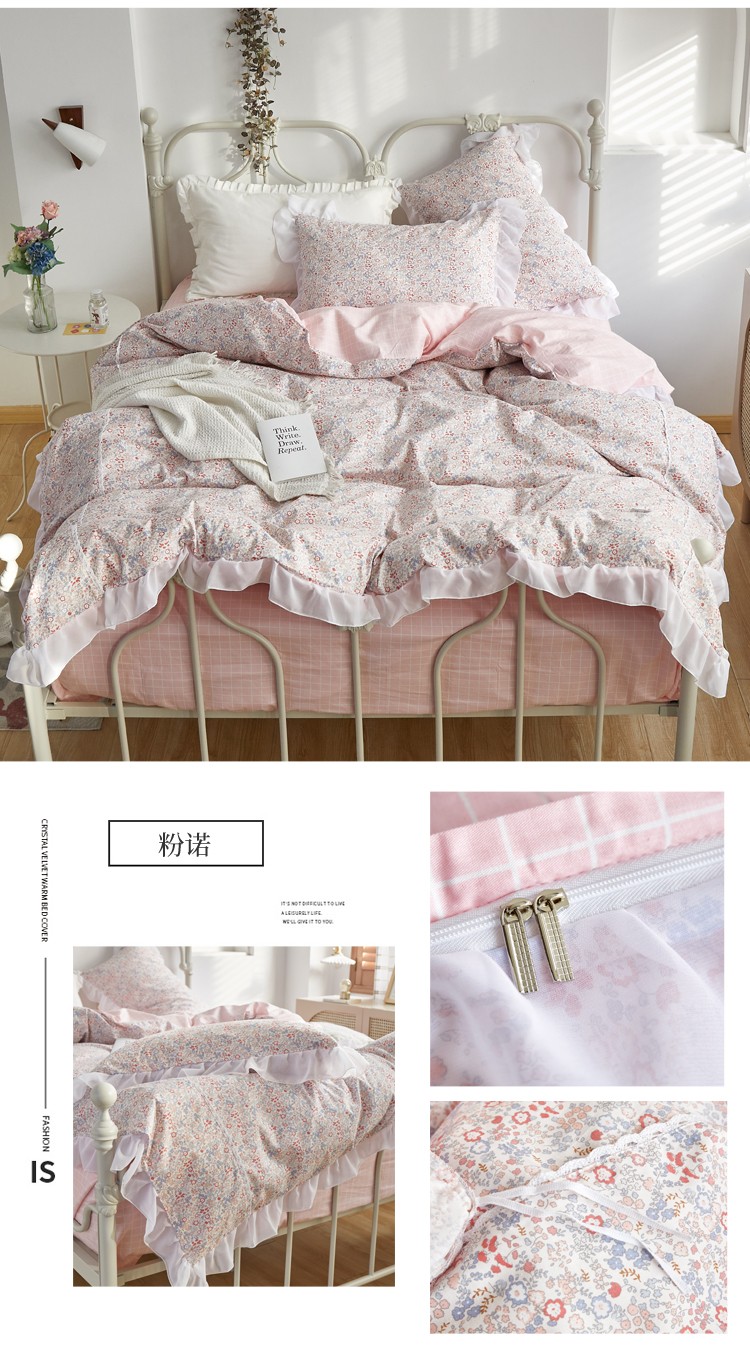 image1612315936348169.jpg 粉诺.jpg