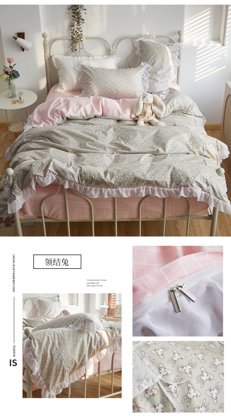 image1612315961921645.jpg 领结兔.jpg