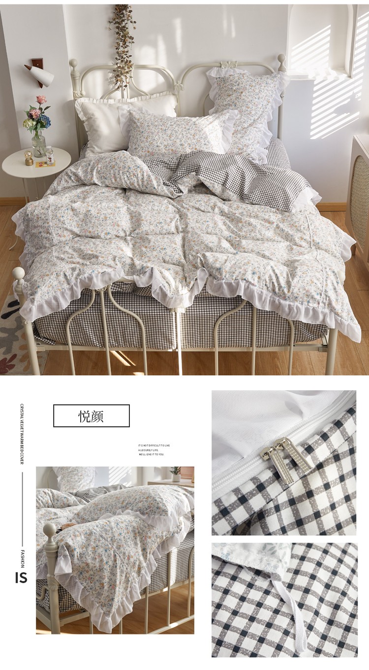 image1612316559430305.jpg 悦颜.jpg