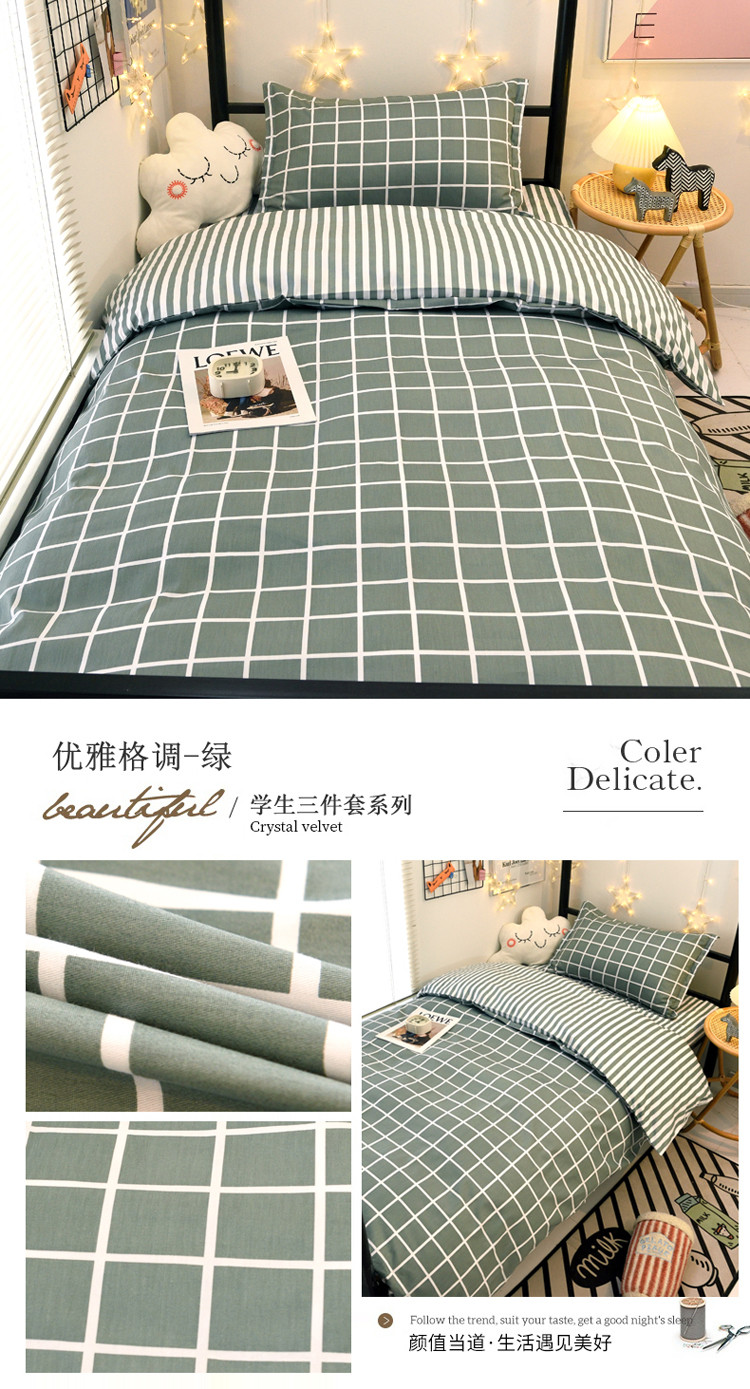 优雅格调-绿 副本.JPG