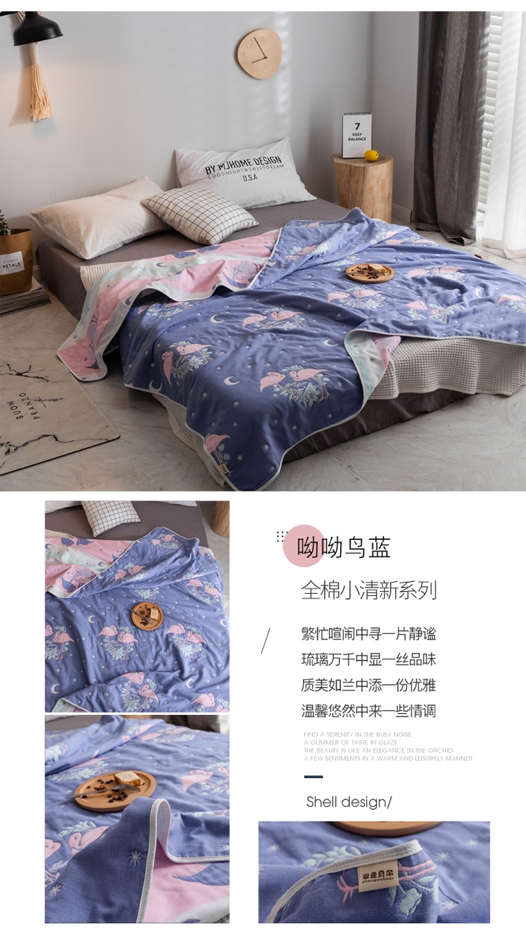 呦呦鸟蓝 副本.jpg