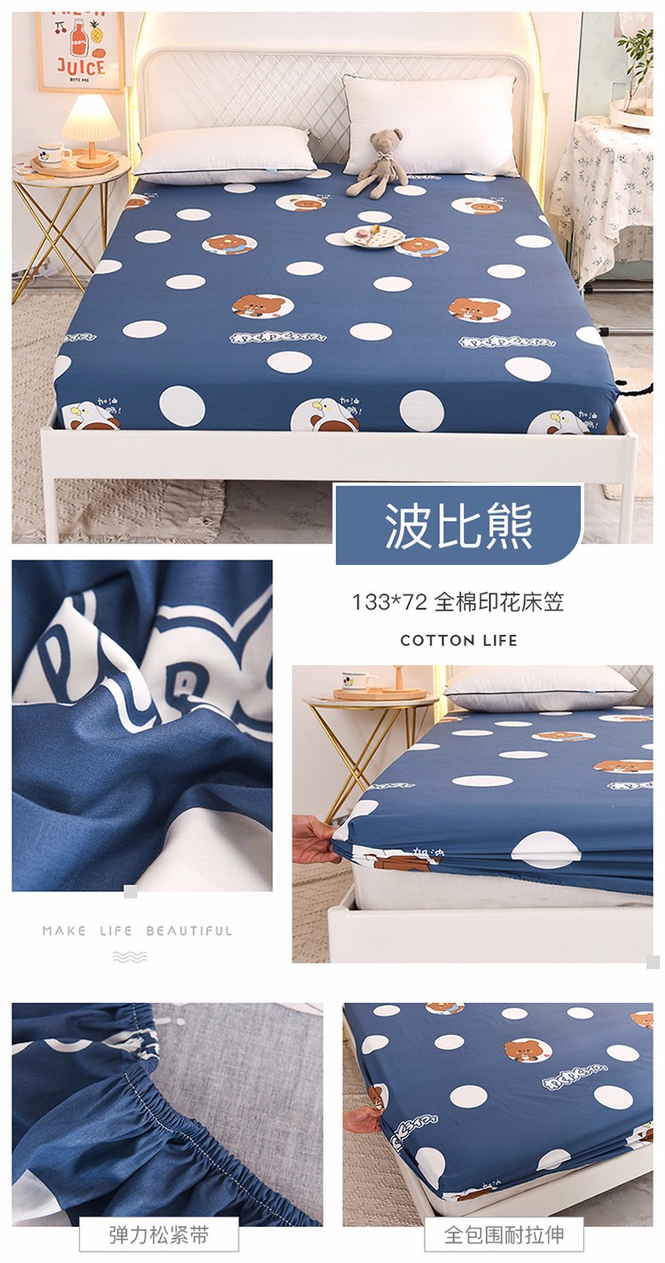 image1613871437368071.jpg 波比熊.jpg