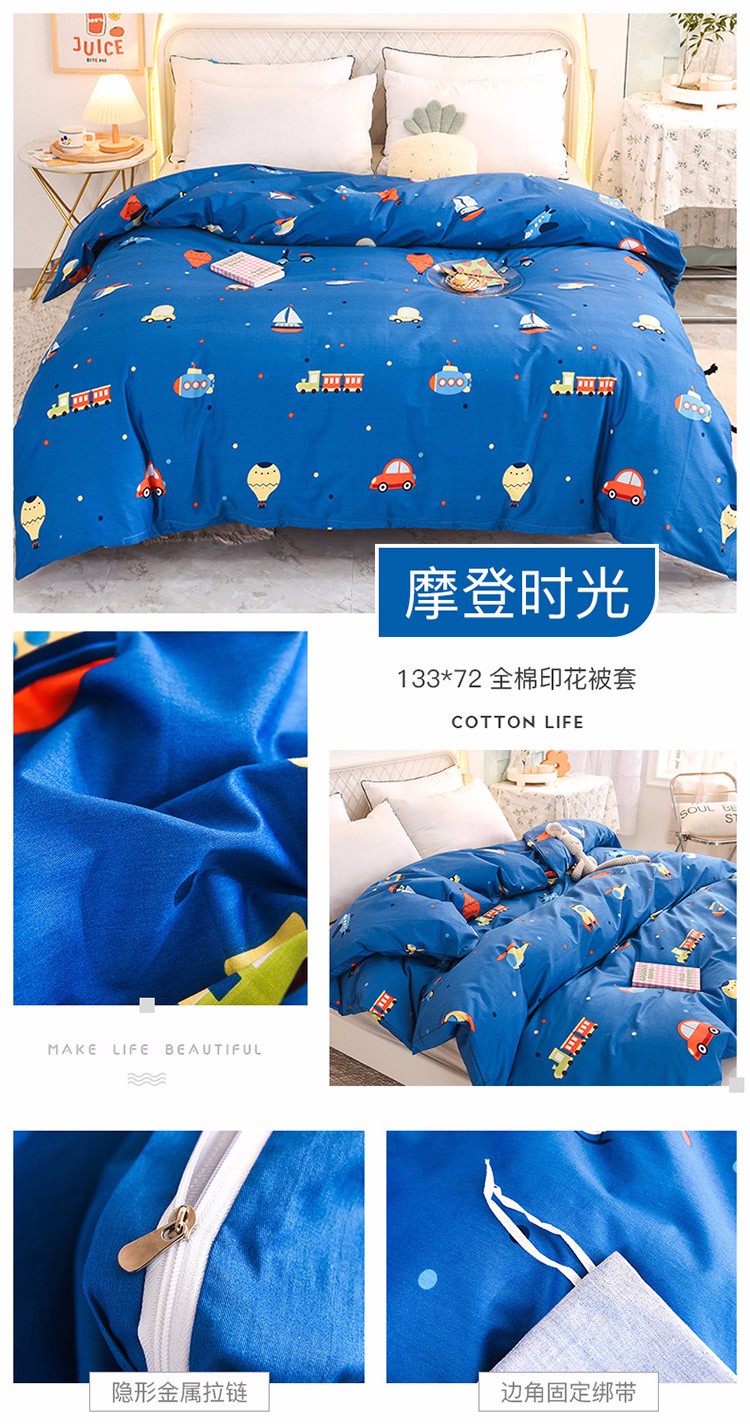 image1613874327866058.jpg 摩登时光.jpg