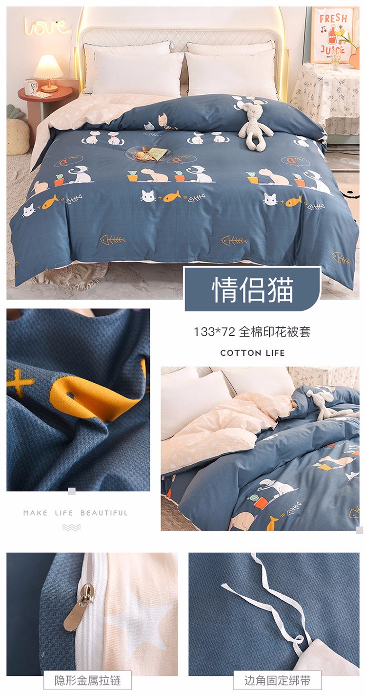 image1613874665810173.jpg 情侣猫.jpg