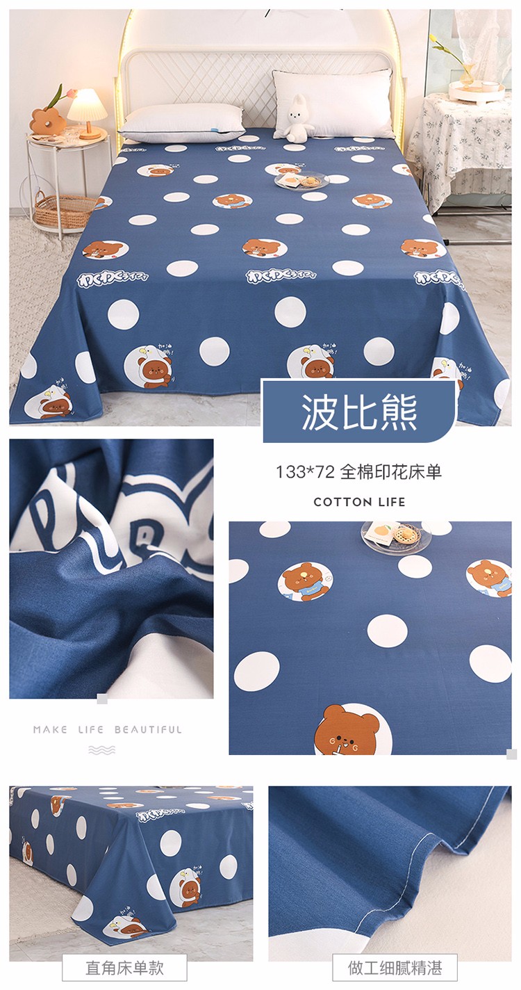 image1613875771812287.jpg 波比熊.jpg