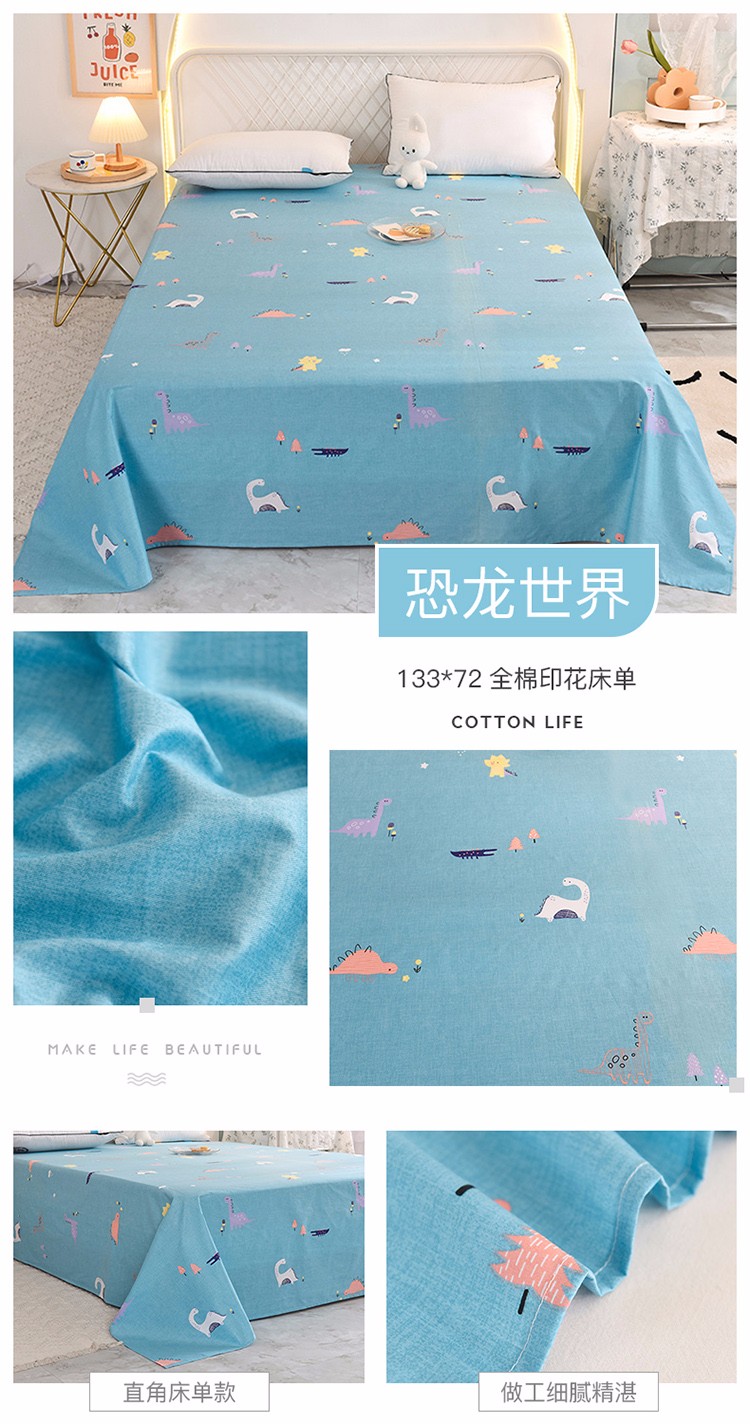 image1613876128351729.jpg 恐龙世界.jpg