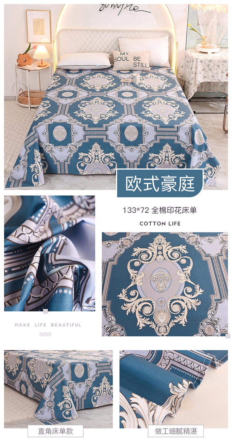 image1613876491951679.jpg 欧式豪庭.jpg