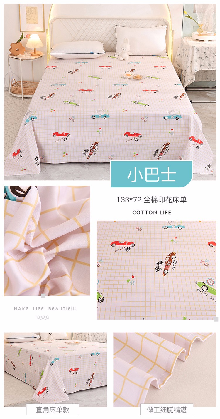 image1613876862971340.jpg 小巴士.jpg