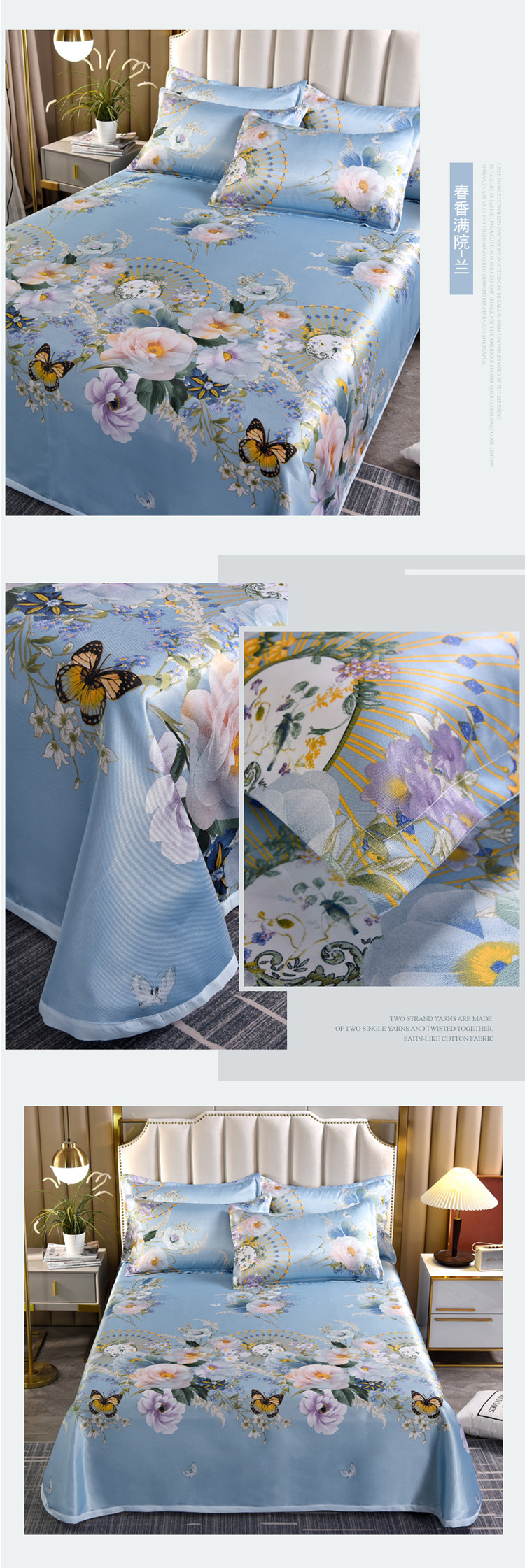 image1613978175818688.jpg 春香满院-兰副本.jpg