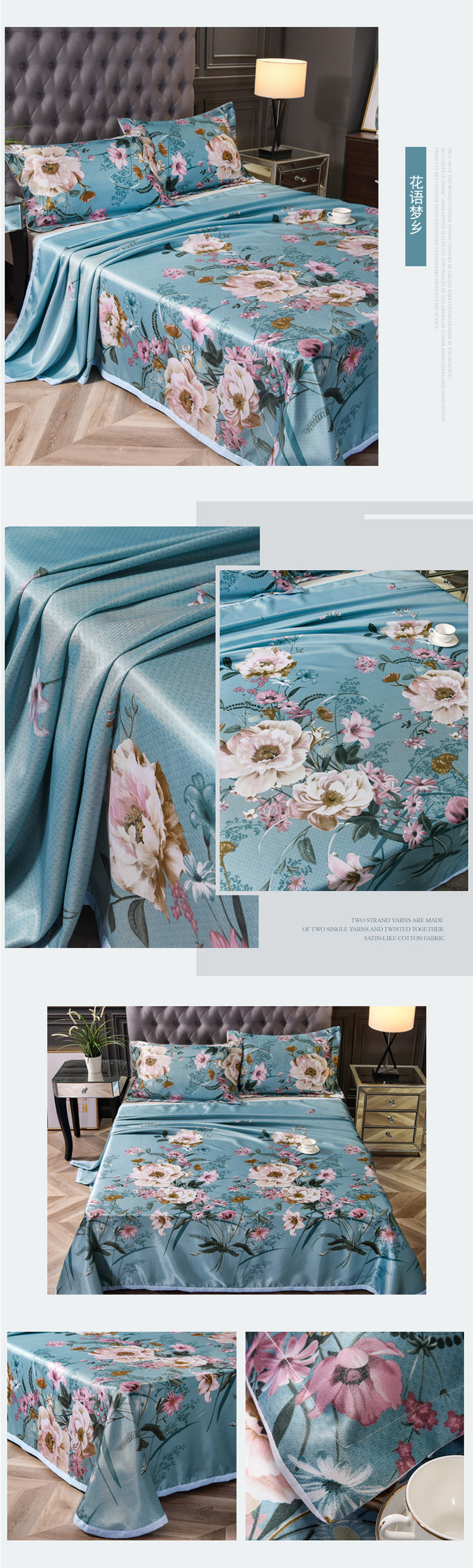 image1613978359642634.jpg 花语梦乡副本.jpg