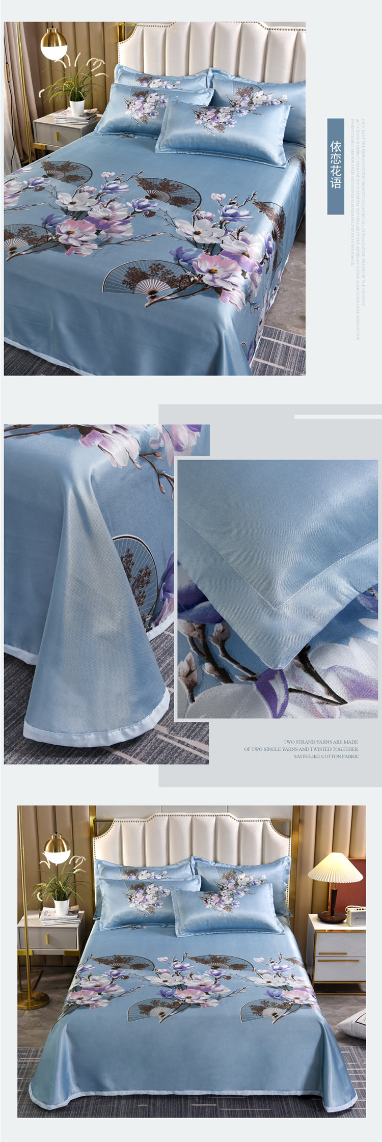 image1613979538722102.jpg 依恋花语副本.jpg