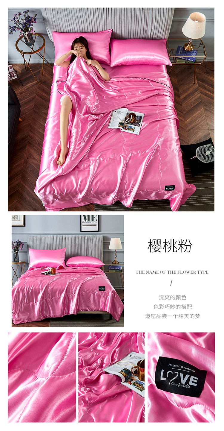 image1614063677669255.jpg 樱桃粉.jpg