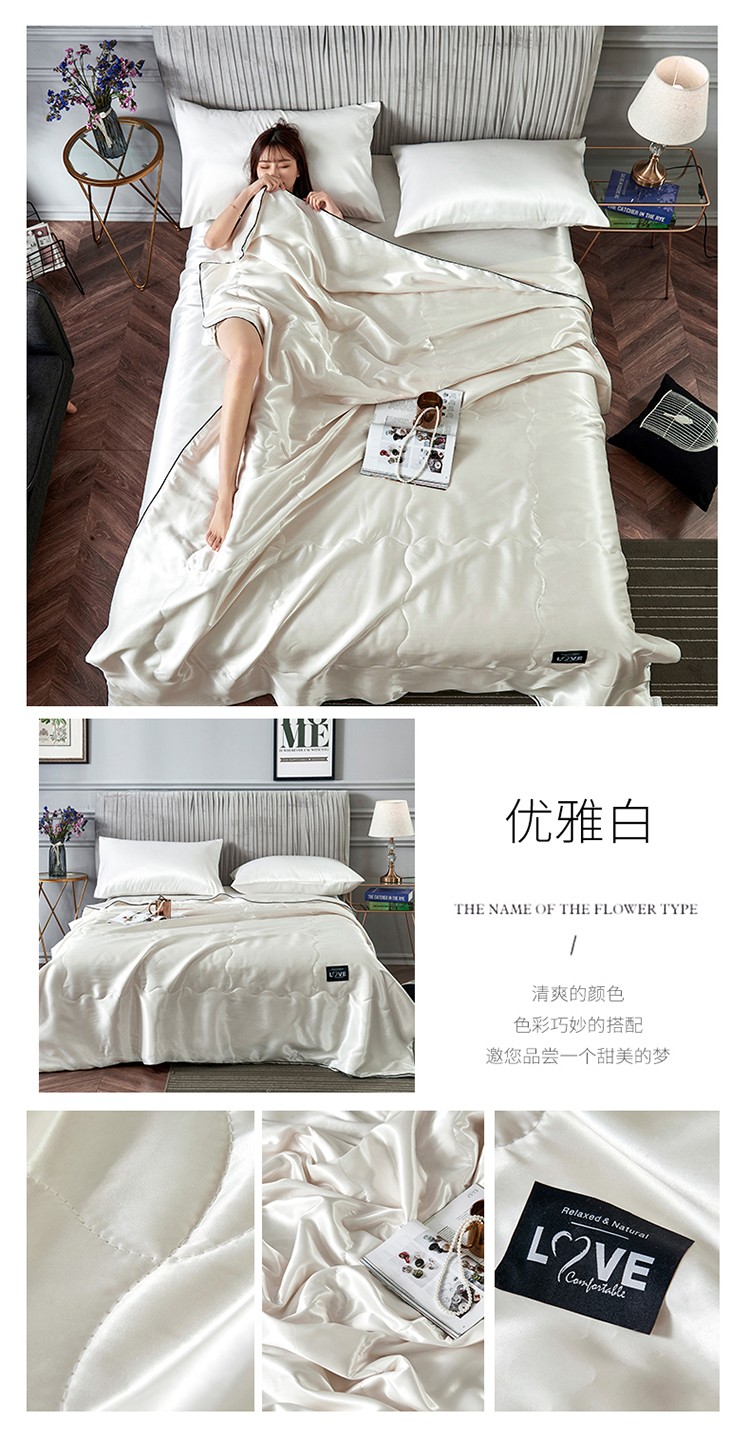 image1614063739849093.jpg 优雅白.jpg