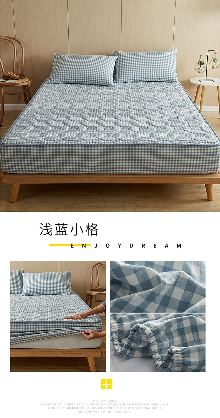 image1614169035519989.jpg 浅蓝小格.jpg