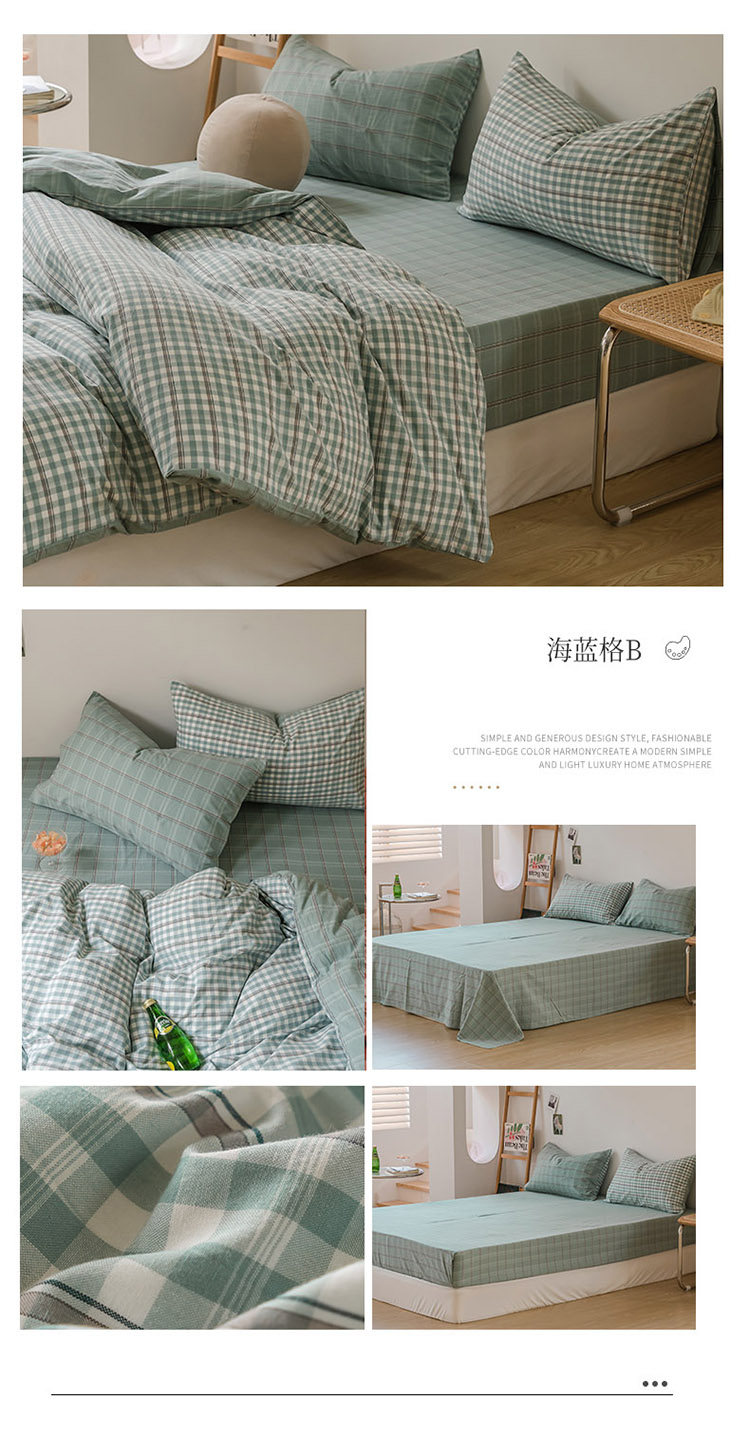 image1614391761449332.jpg 海蓝格B.jpg