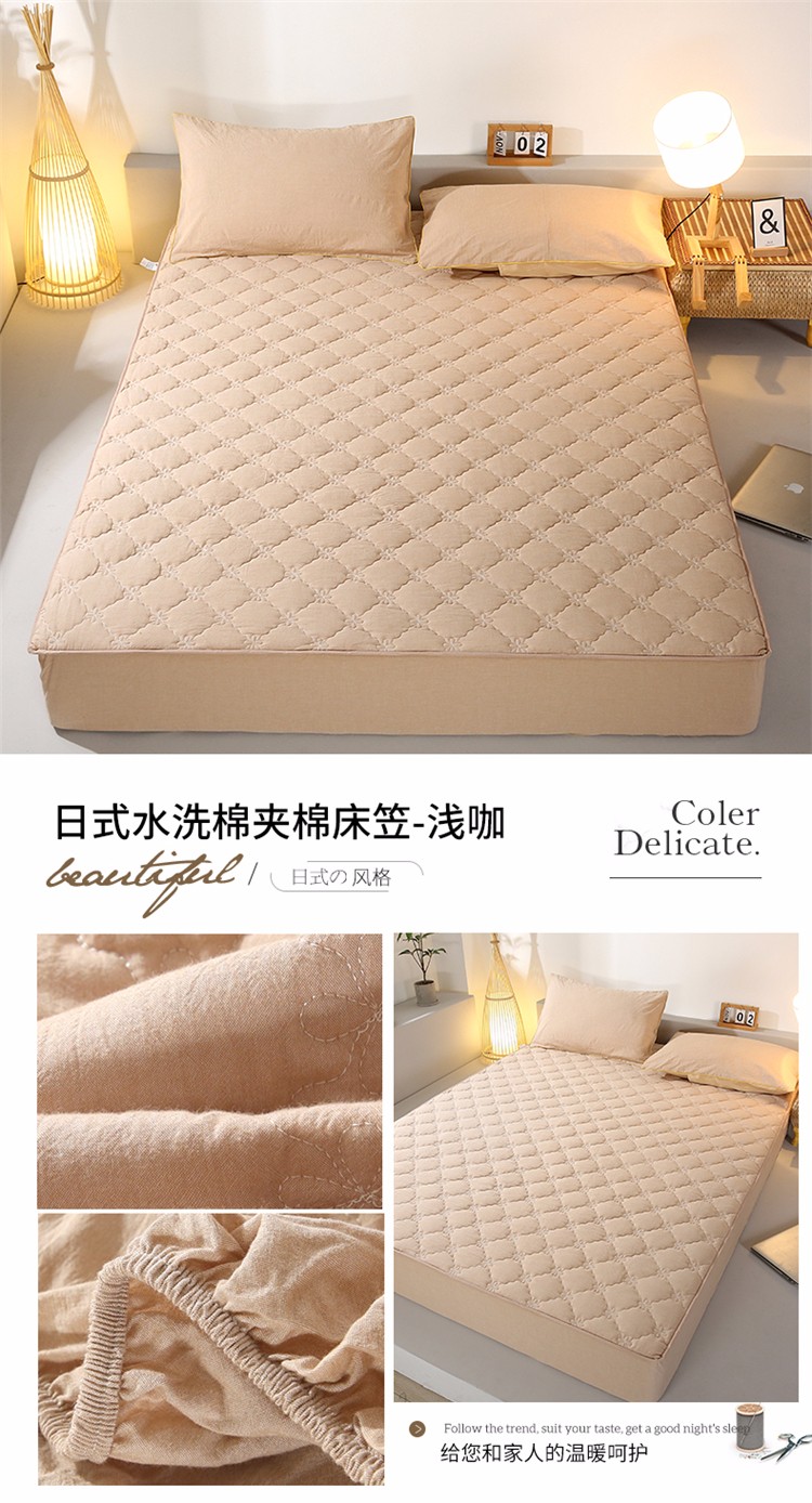 image1614562958960025.jpg 日式水洗棉夹棉床笠-浅咖.jpg