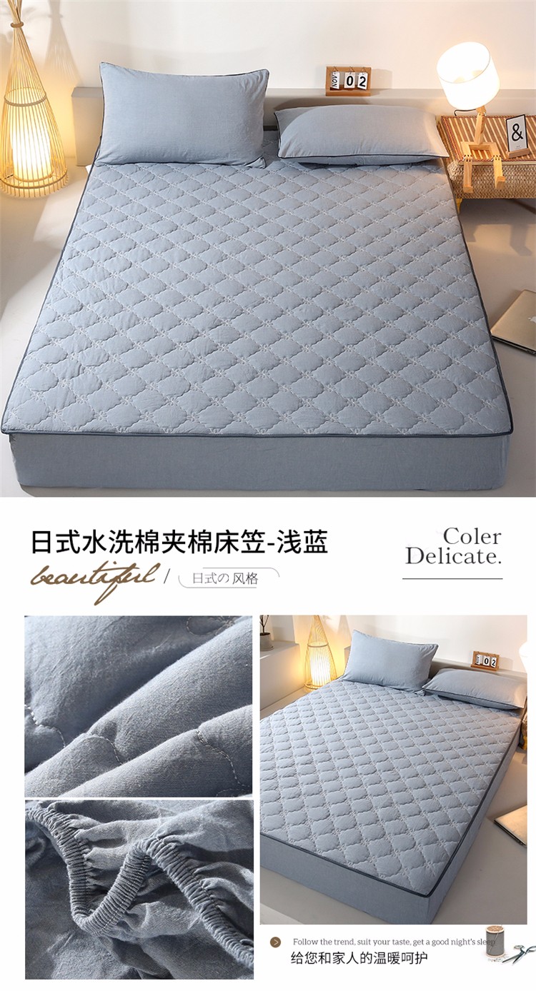 image1614563114388926.jpg 日式水洗棉夹棉床笠-浅蓝.jpg
