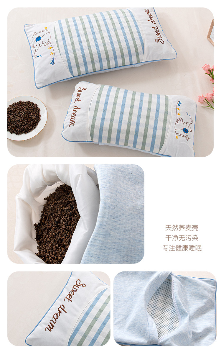 详情页-卡通荞麦枕_16.jpg