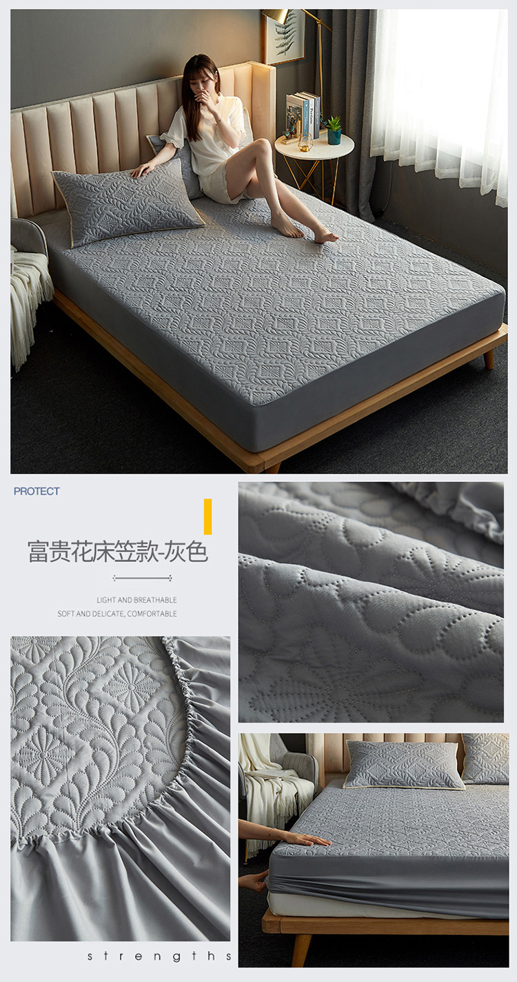 富贵花床笠款-灰色.jpg
