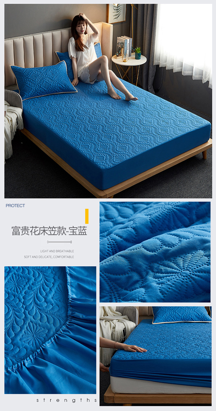 富贵花床笠款-宝蓝.jpg