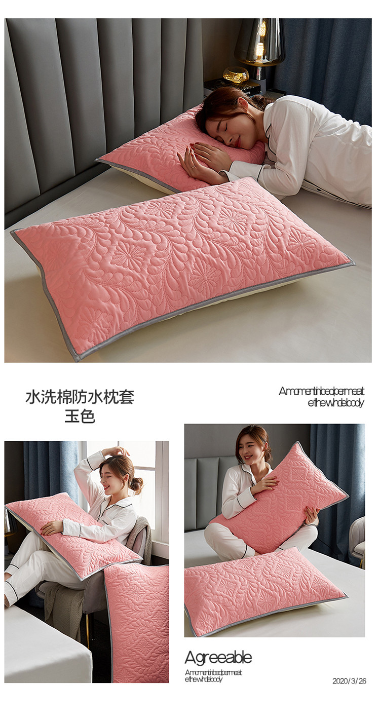 image1614844245480711.jpg 玉色.jpg