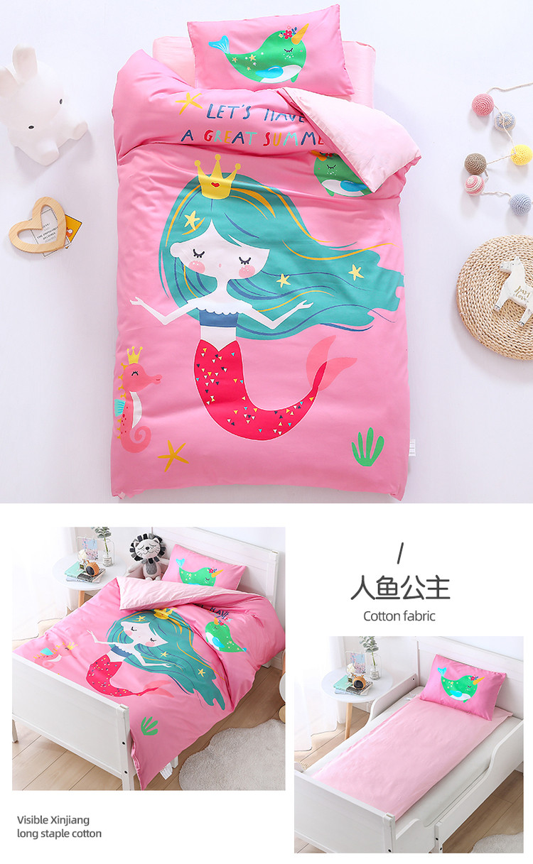 image1615179964142165.jpg 人鱼公主.jpg