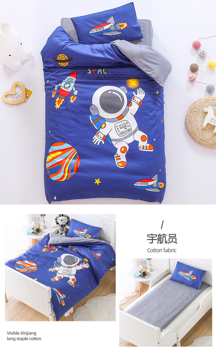 image1615180078801571.jpg 宇航员.jpg