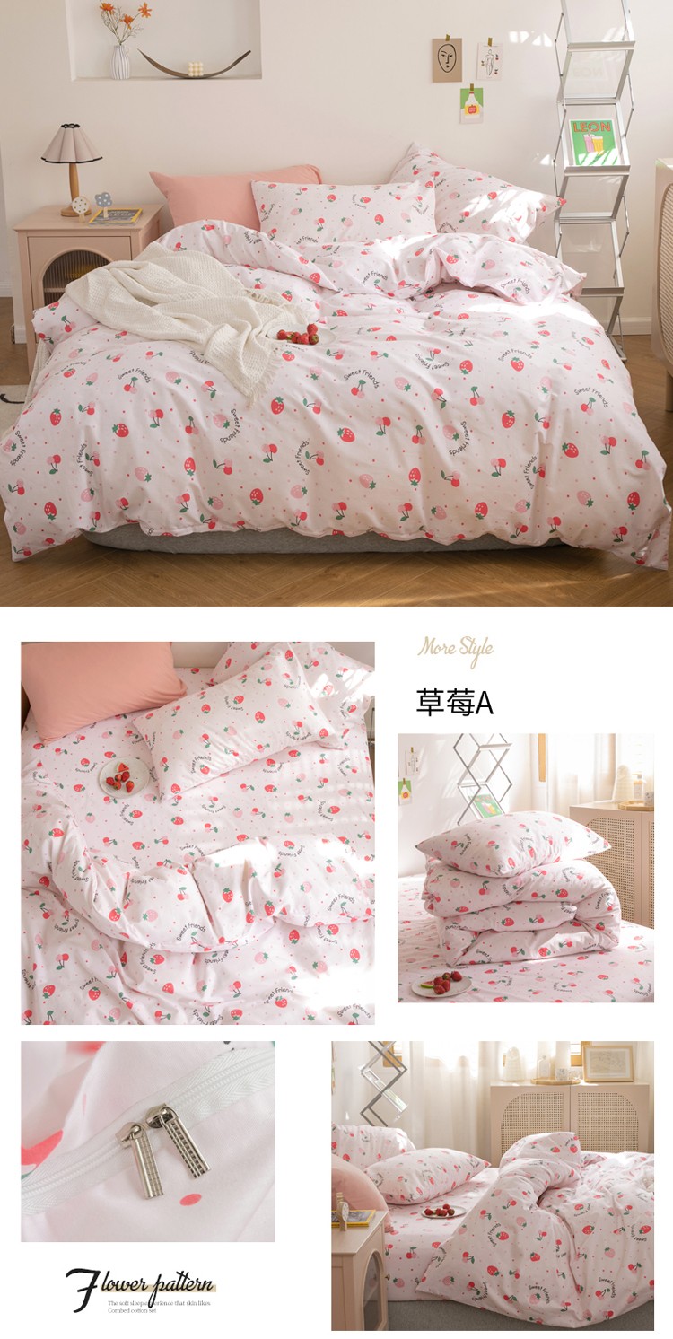 image1615871636908718.jpg 一拖四8_01.jpg