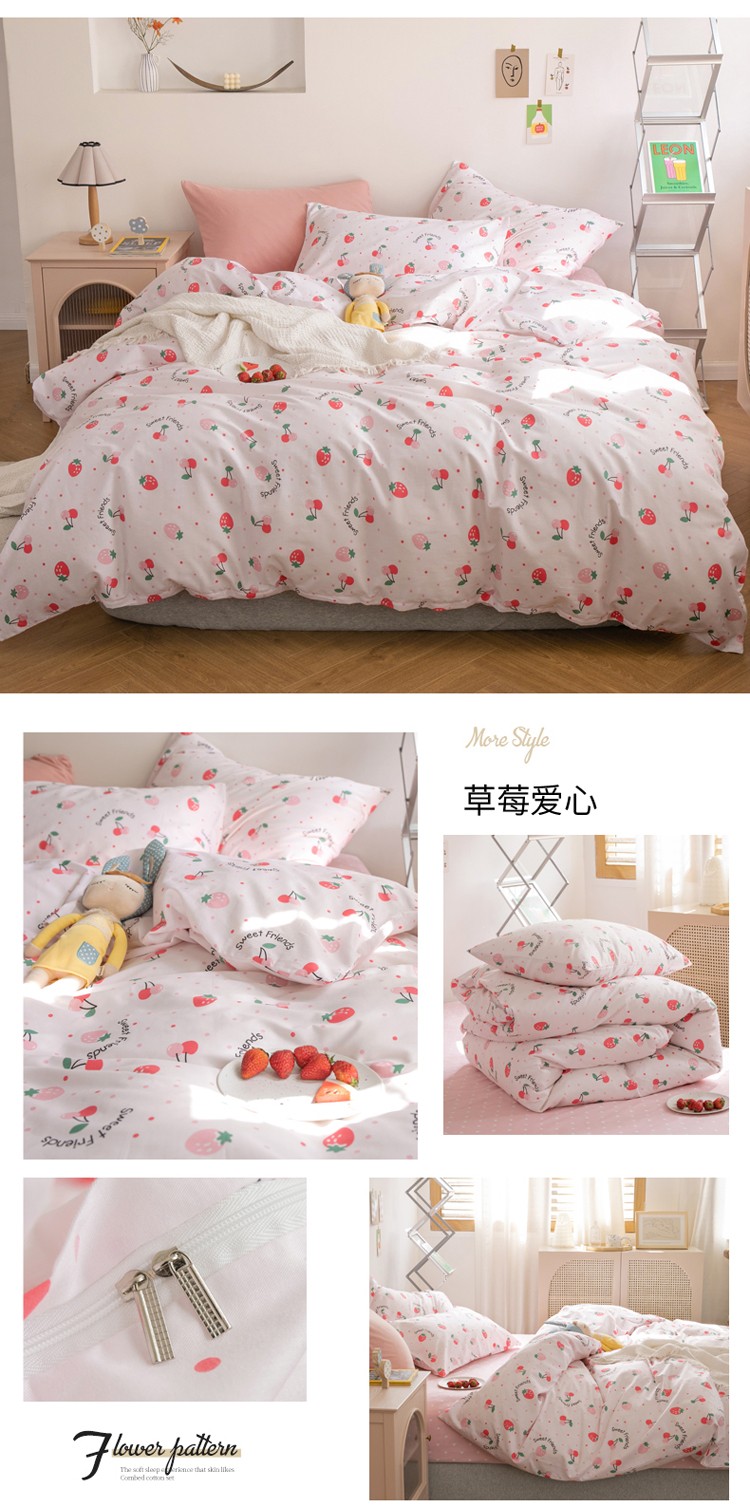 image1615871779955506.jpg 一拖四8_02.jpg