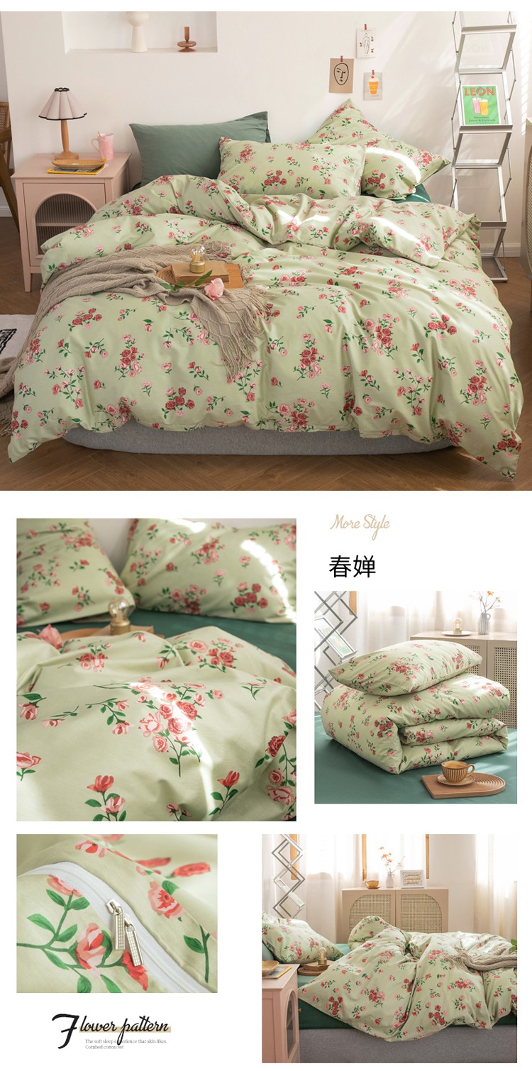 image1615872024834392.jpg 一拖四8_03.jpg