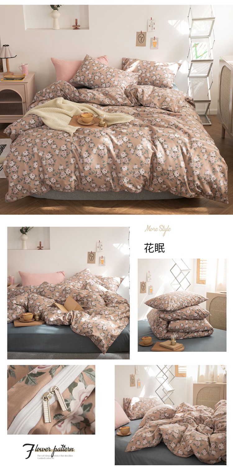 image1615872101644642.jpg 一拖四8_04.jpg