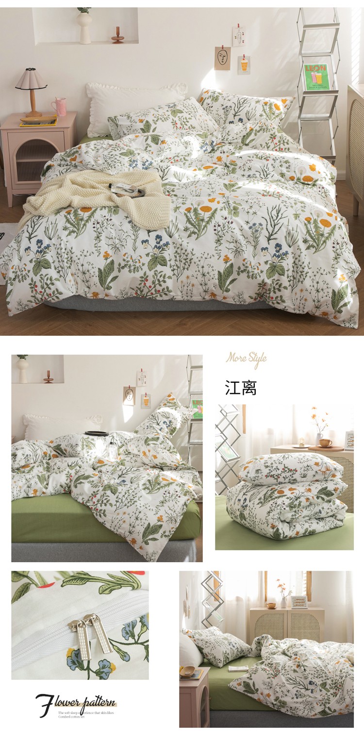 image1615872191807862.jpg 一拖四8_05.jpg