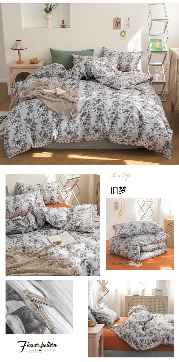 image1615872299341753.jpg 一拖四8_06.jpg