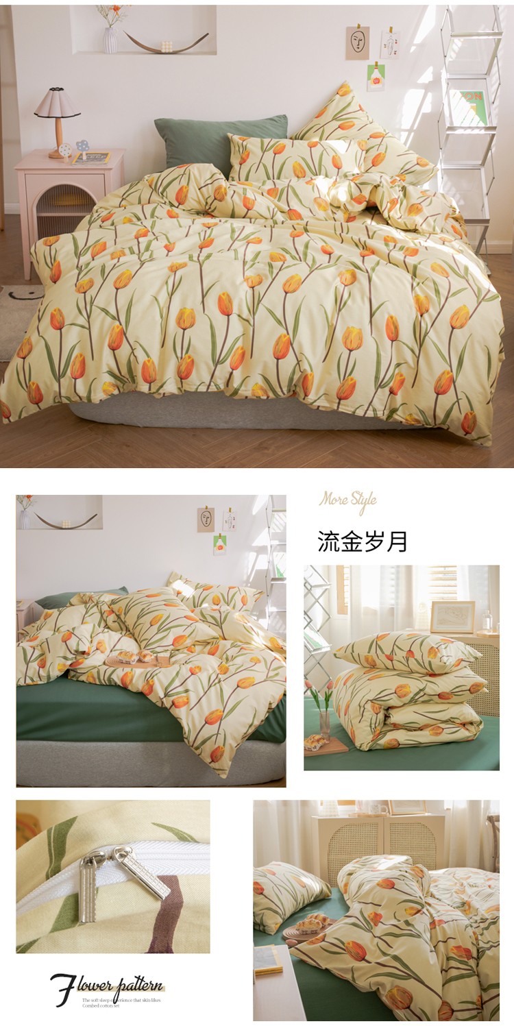 image1615872479157913.jpg 一拖四8_07.jpg