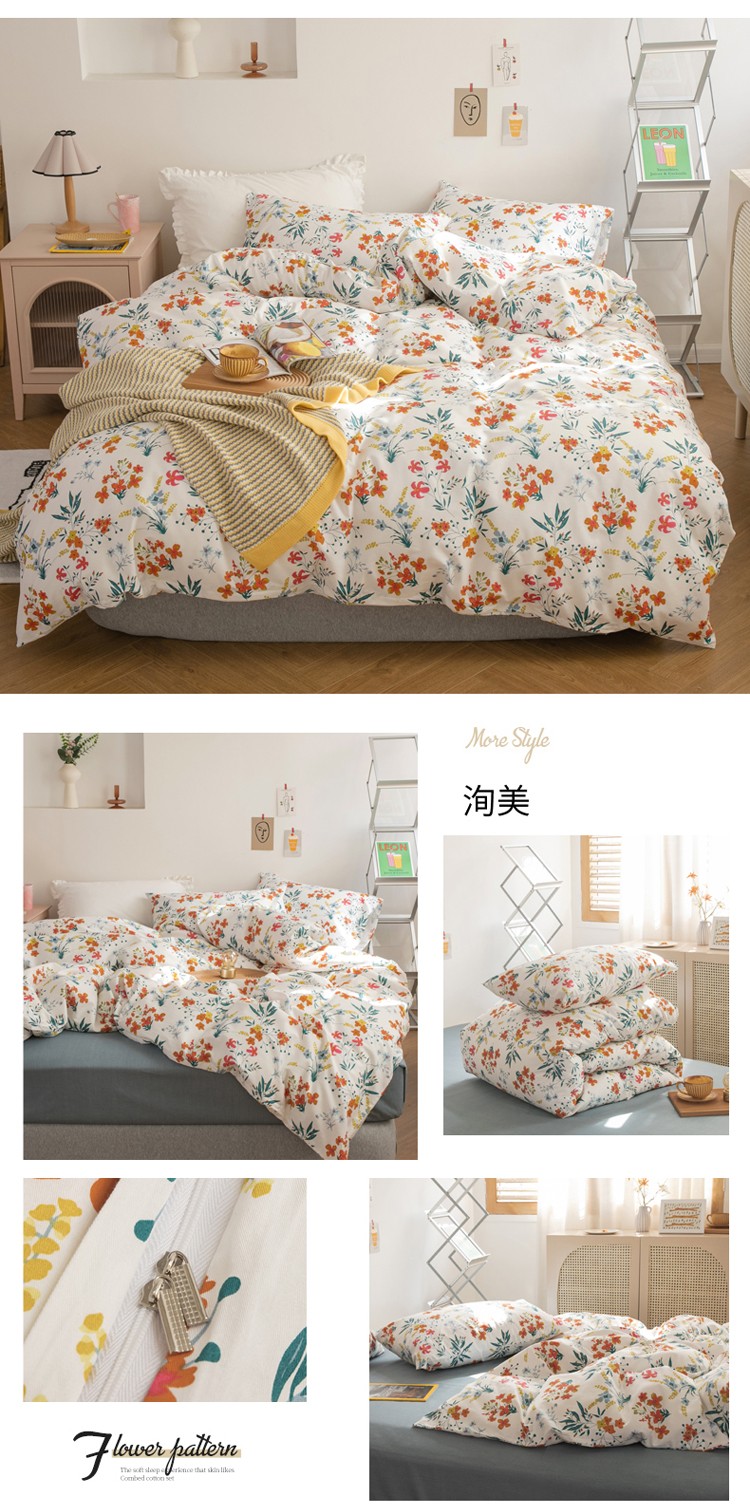 image1615872739644083.jpg 一拖四8_10.jpg