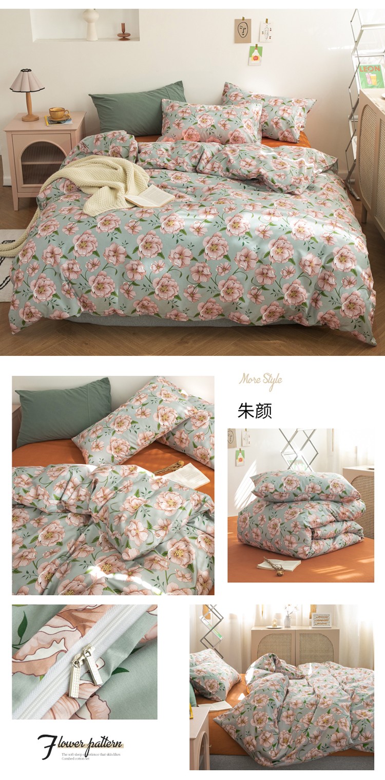 image1615872897687879.jpg 一拖四8_12.jpg