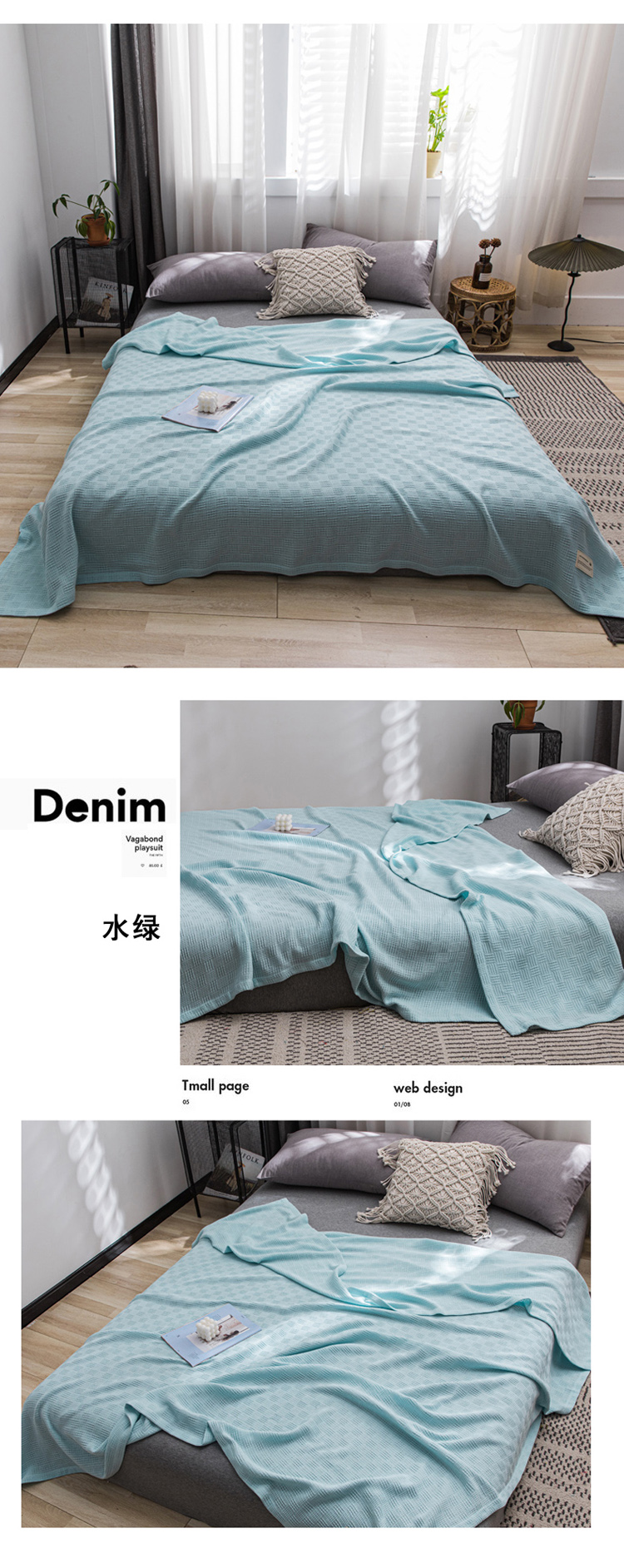 image1615891629280542.jpg 水绿.jpg