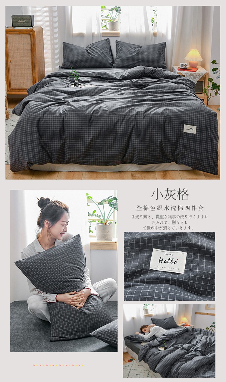 image1616043753744527.jpg 小灰格.jpg