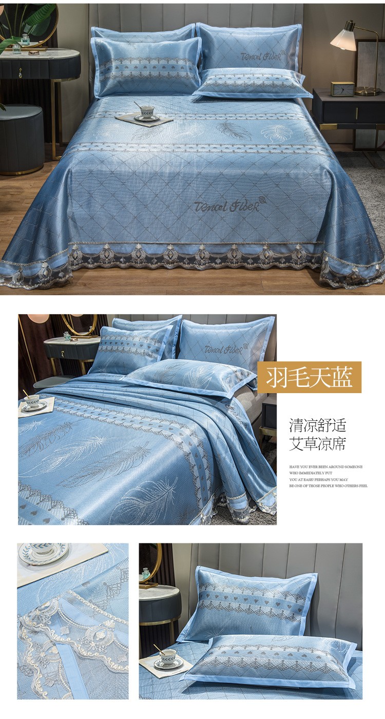 床单款-羽毛天蓝.jpg