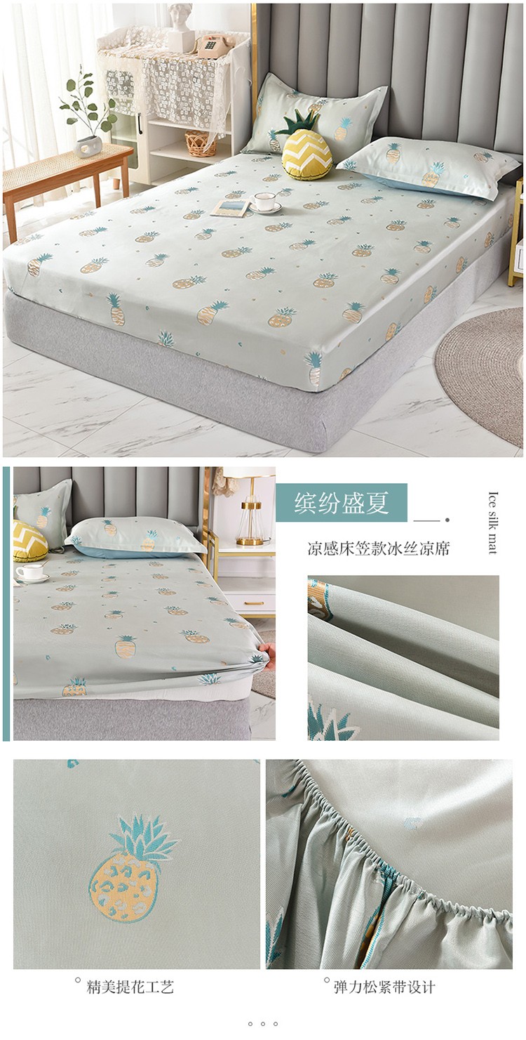 image1616811351926710.jpg 缤纷盛夏.jpg