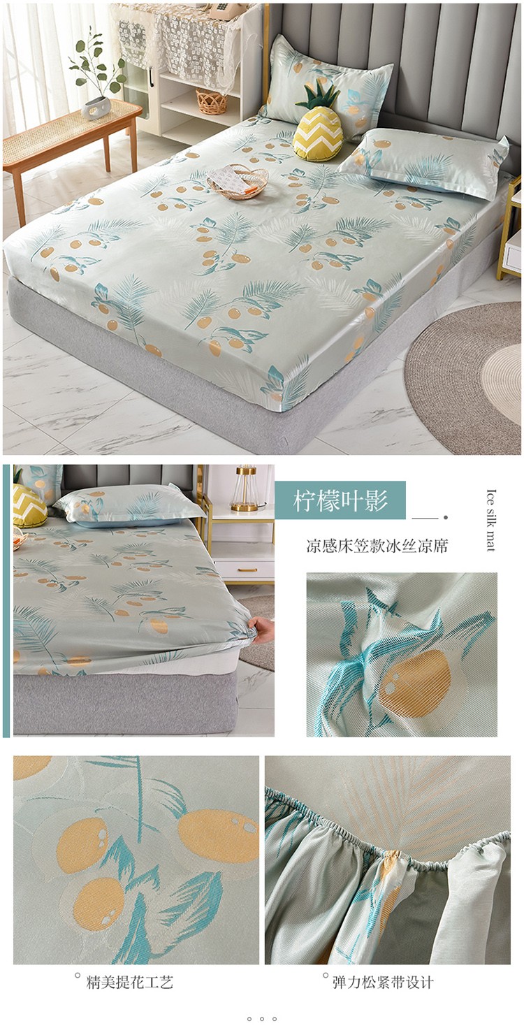 image1616812008544699.jpg 柠檬叶影.jpg