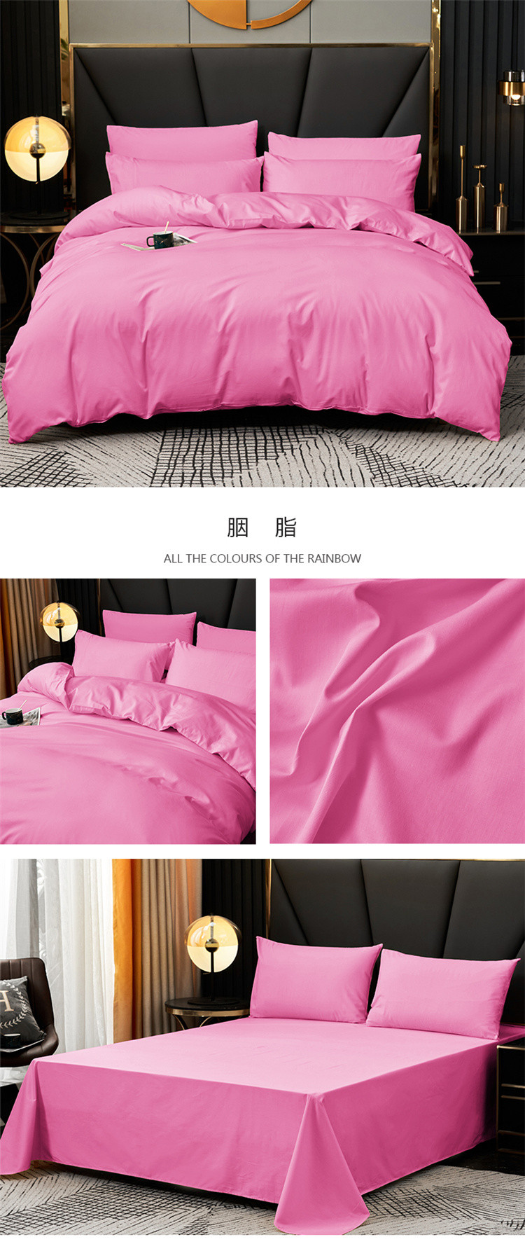 image1617069782319811.jpg 胭脂.jpg