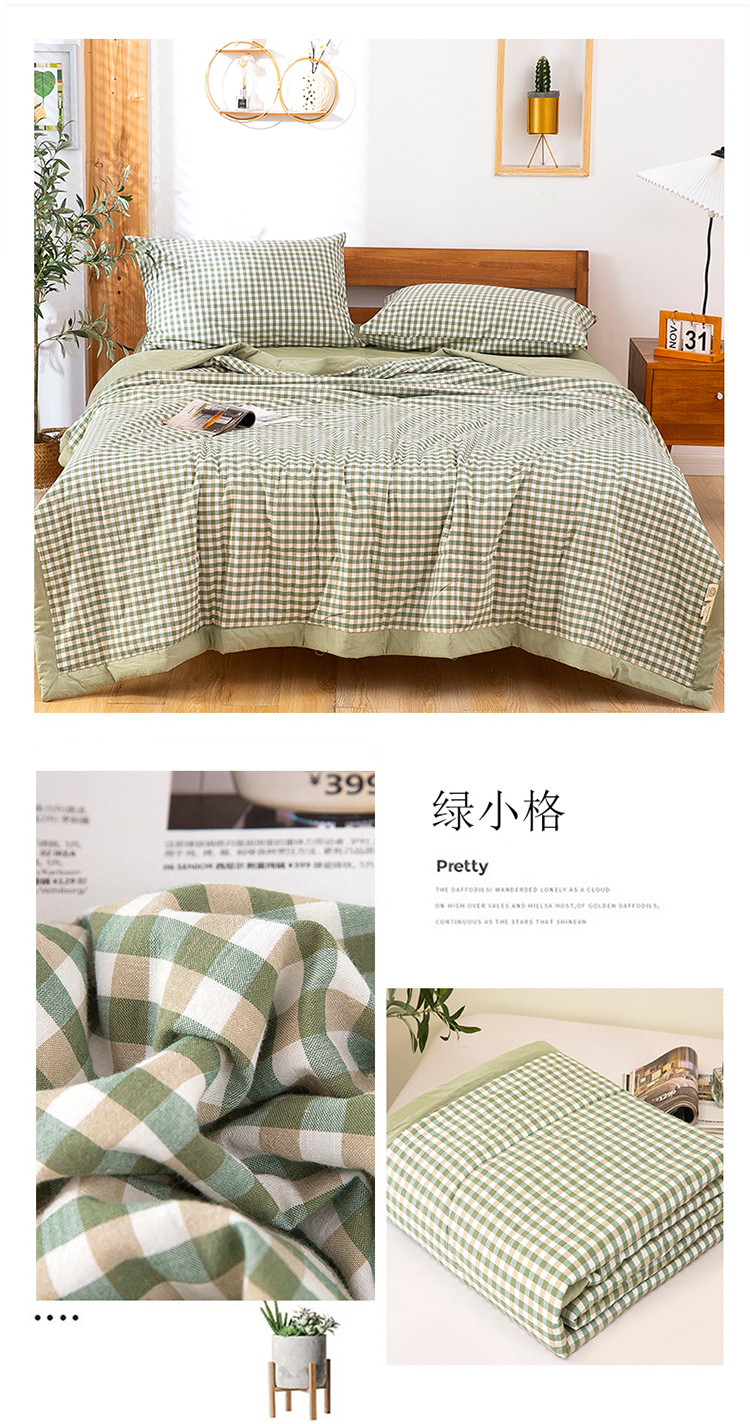 绿小格.jpg