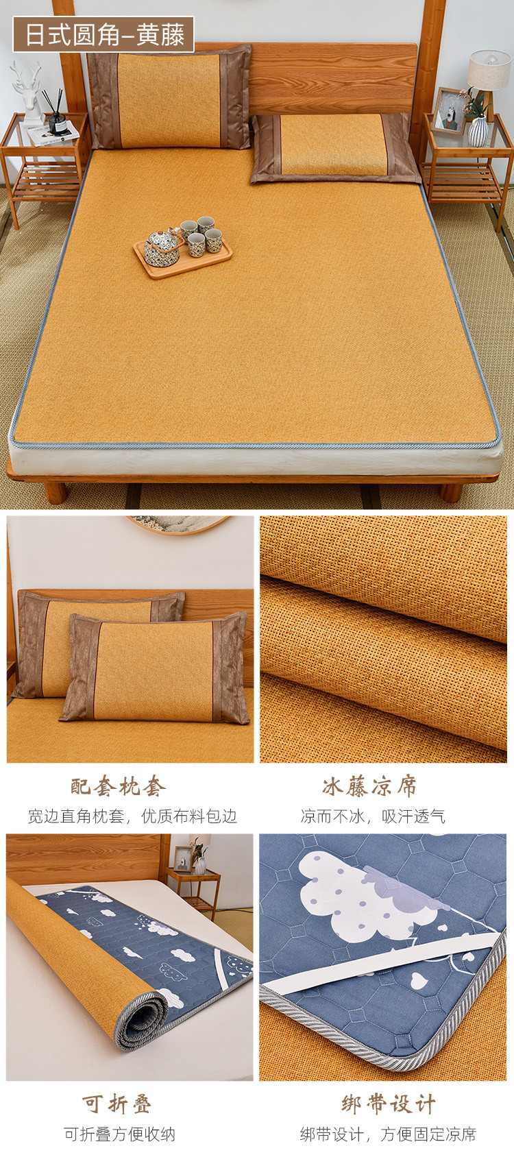 image1617333948589708.jpg 印尼黄藤.jpg