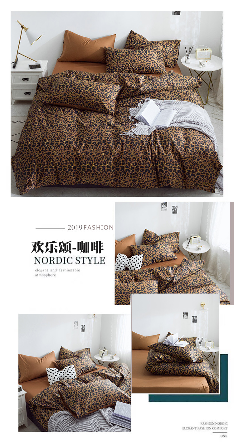 image1617775015445058.jpg 欢乐颂-咖啡.jpg