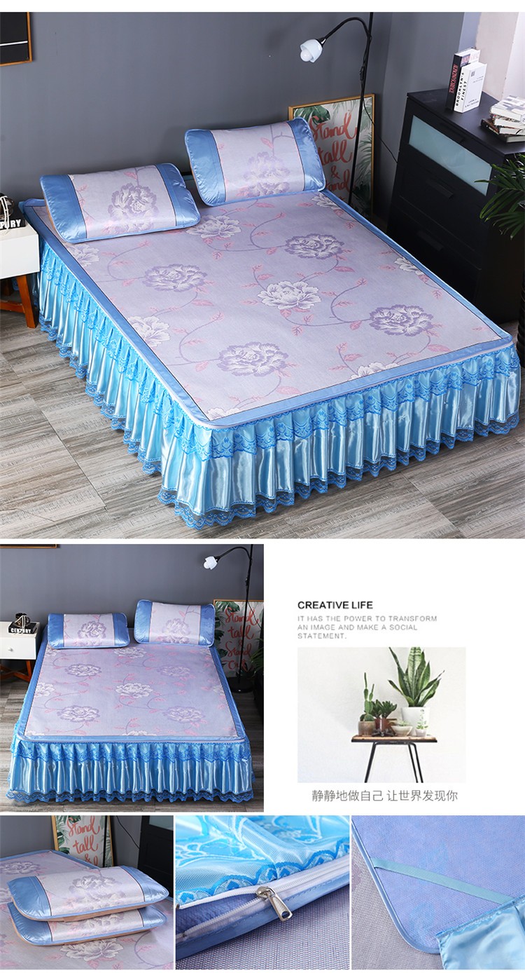 佳期如梦 蓝.jpg