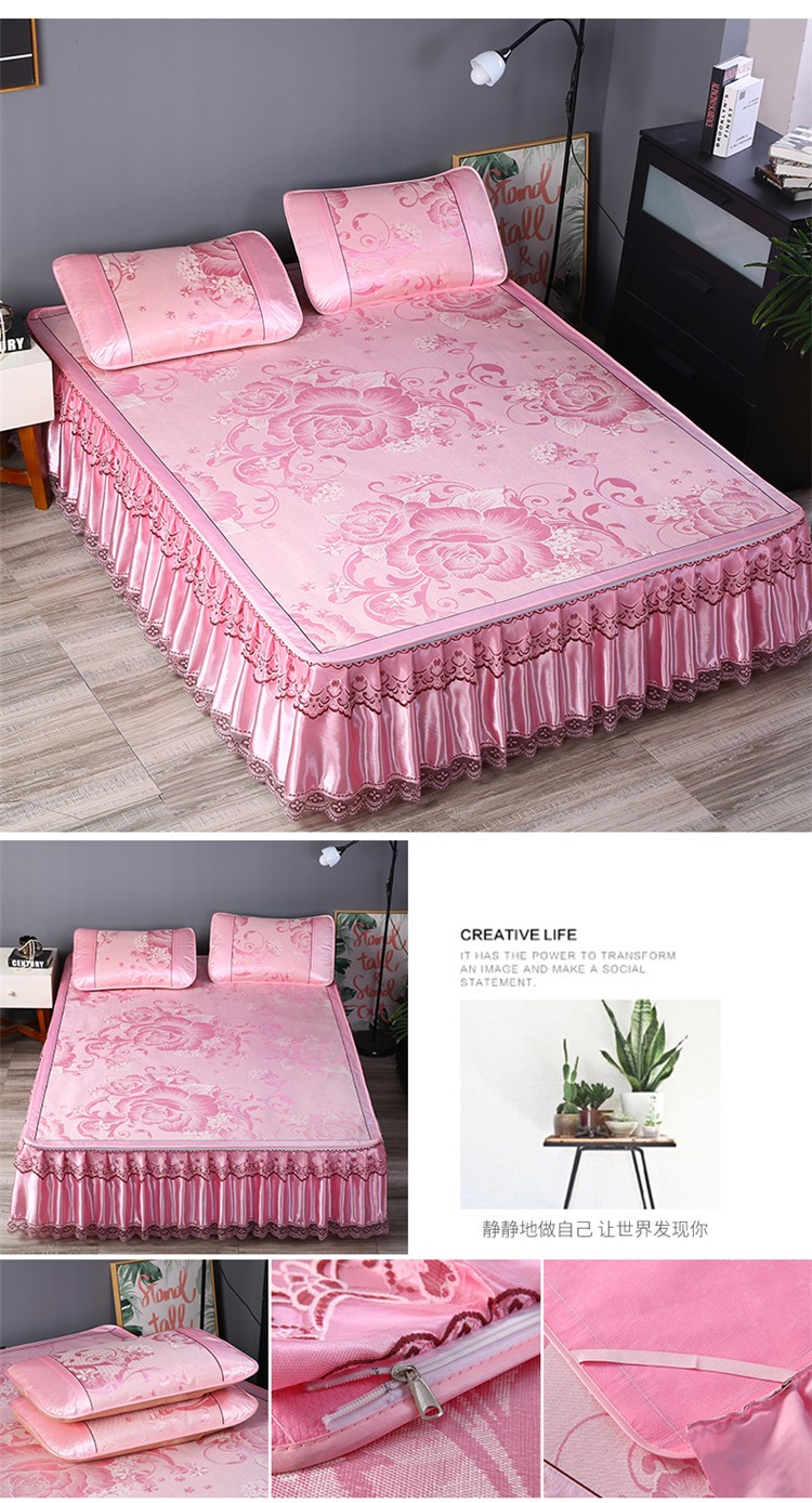 富贵花开 粉.jpg