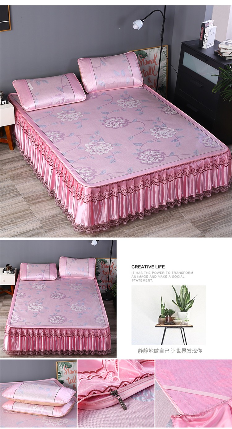 佳期如梦 粉.jpg