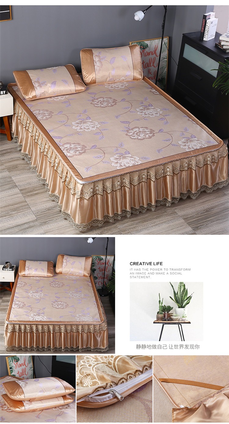 佳期如梦 金.jpg